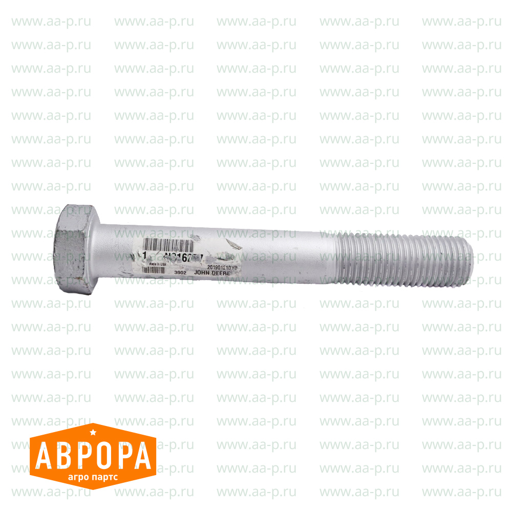 N316277 ВИНТ  С  ГОЛОВКОЙ